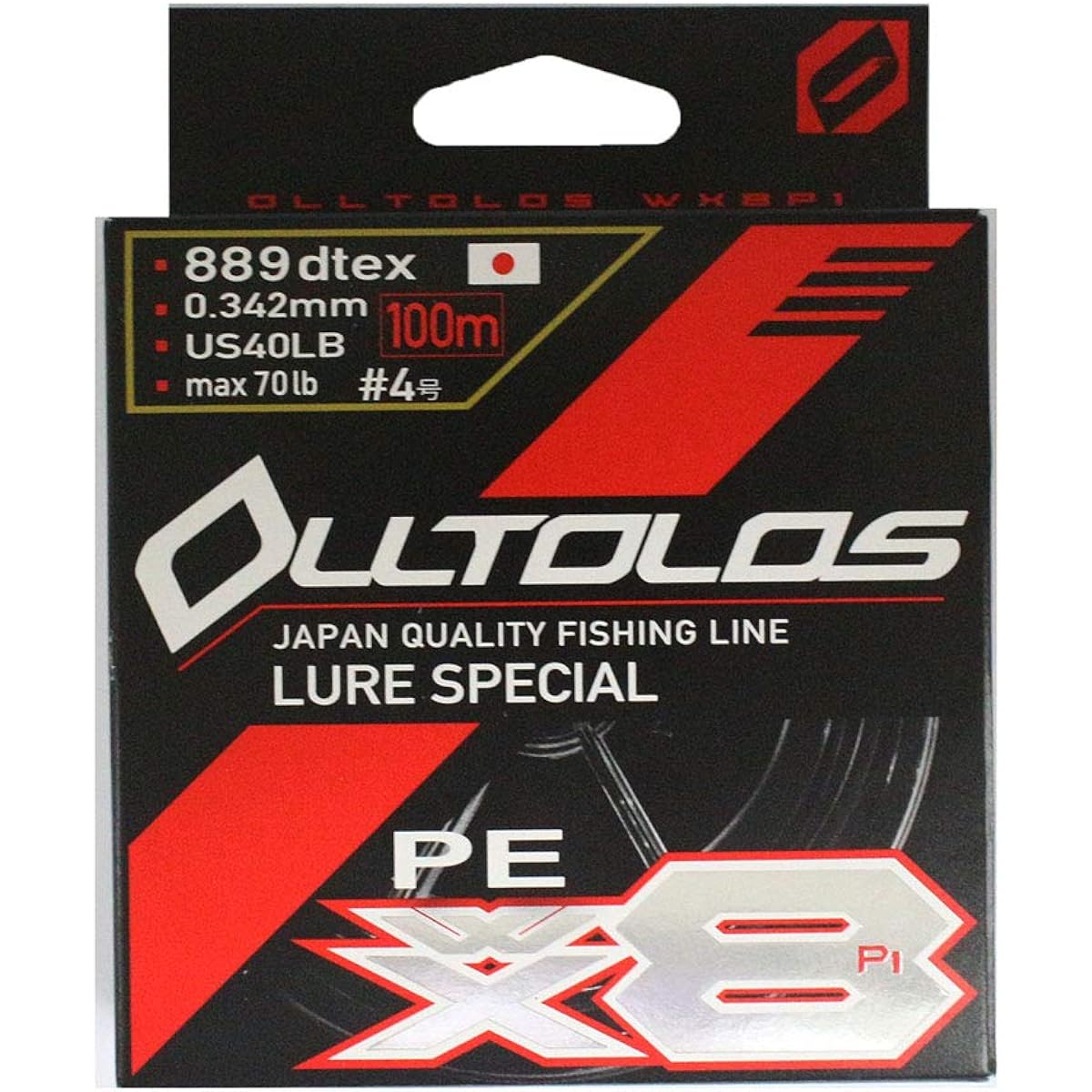 X-Braid Line Orthros WX8P1 100m No. 4 (70LB)