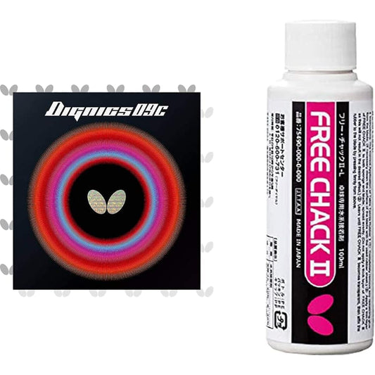 Butterfly Table Tennis Rubber Dignics 09C Red Tokuatsu 06070 & Butterfly Table Tennis Rubber Adhesive Free Chuck 2-L 100ml 75490 [Set Purchase]