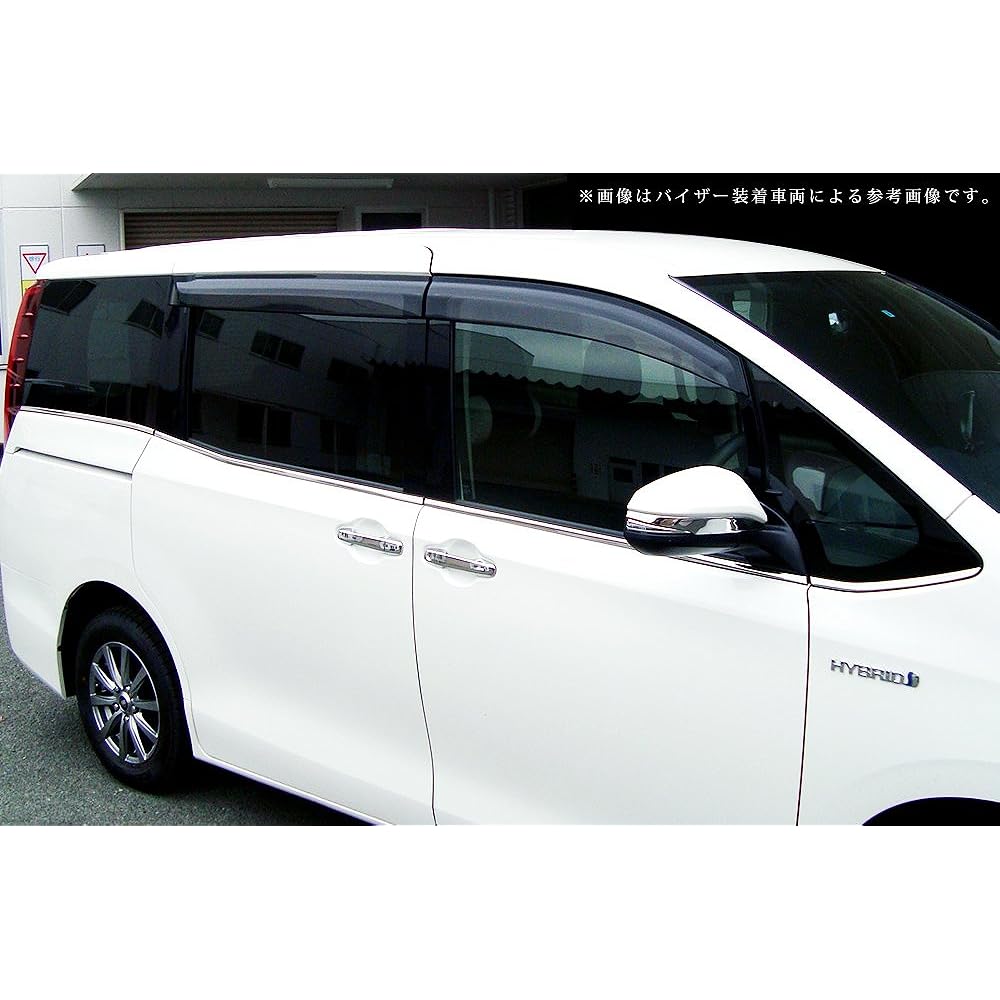 SecondStage Toyota Noah/Voxy/Esquire 80 Series Pillar Garnish For Cars Without Visor Piano Black T241BLK