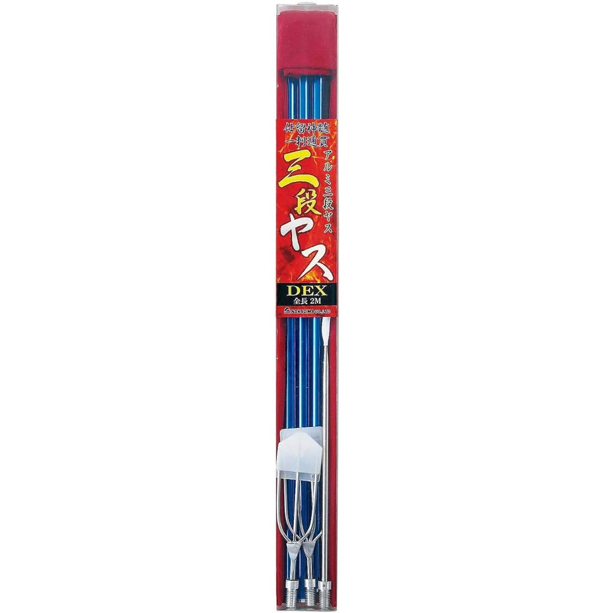 Nakajima aluminum 3-stage file DEX