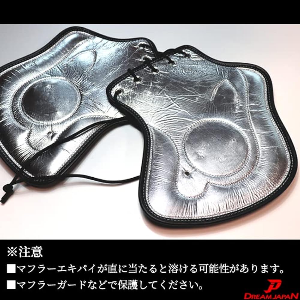 Motorcycle Saddle Shield Deflector Seat Inseam Heat Exhaust Measures Overheat Heat Sag PU Leather [Black] Harley Domestic American DJ-a390 [Made by Dream-Japan]