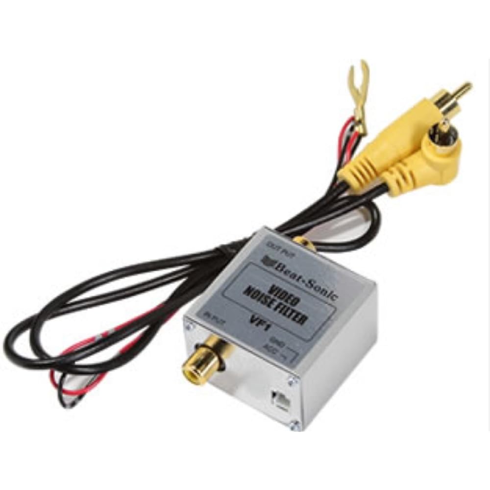 Beat Sonic Video Noise Filter Video Signal Only VF1