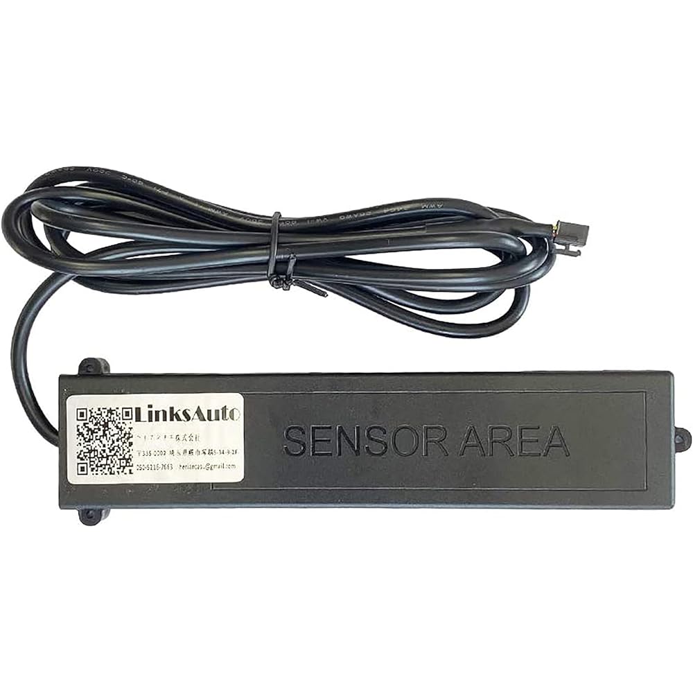 Foot sensor kit for LinksAuto power backdoor LinksAuto