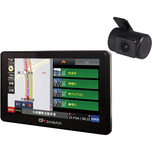 [Enplace] Portable Car Navigation 7 Inch Equipped with 8GB Rear Camera Built-in One Seg Tuner Compatible with 12V/24V Cars 2020 Version DT-RC320