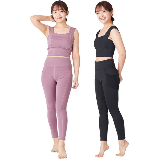 Beautiful Silhouette Yoga Wear, Dull Color, Any Combination, Yoga Bra, Yoga Pants, with Pockets, High Waist, Beautiful Buttocks ([Yoga Pants] Black, L)…