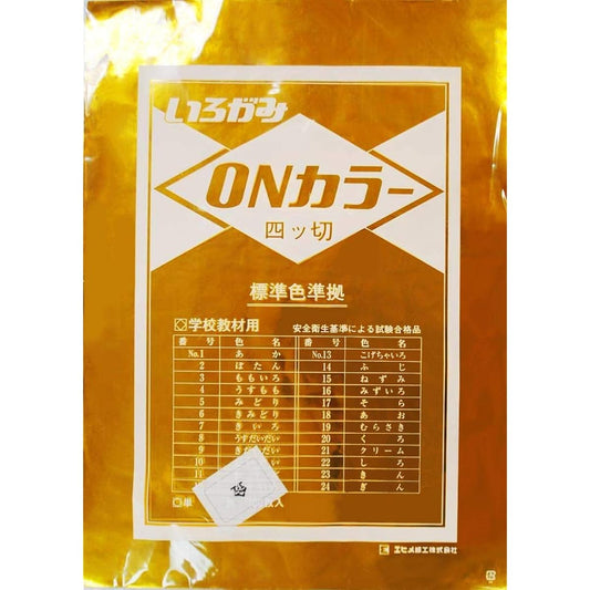 Ehime Shiko ON Color Origami Cut into Quarters 100 Pieces Kin ON4-S23