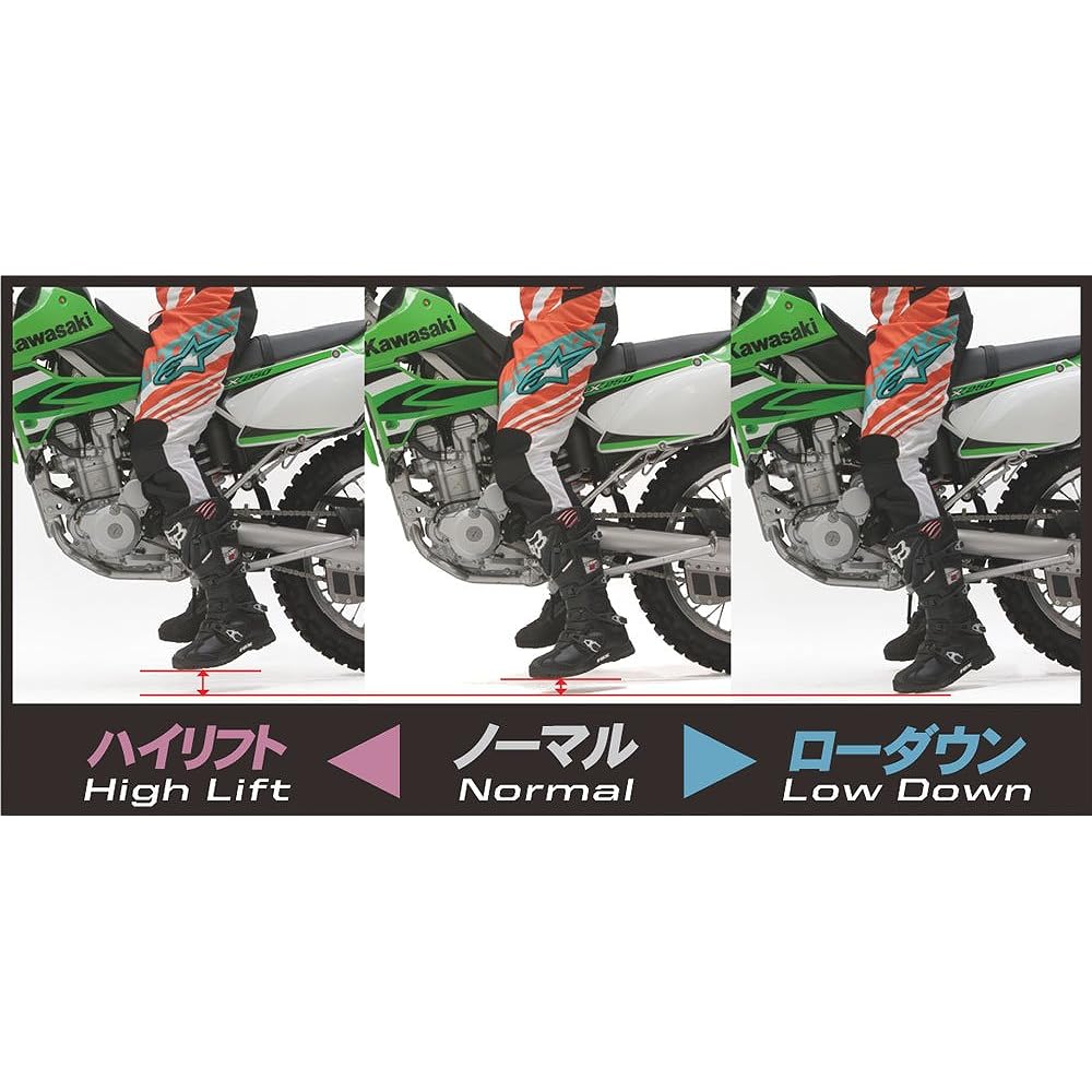 DRC Rear Suspension Link Kit Lowdown Steel Black KLX250(08-15) KLX250SR(93-07) KLX250ES 94-96(93-07) D-TRACKER X(08-15) D46-01-210