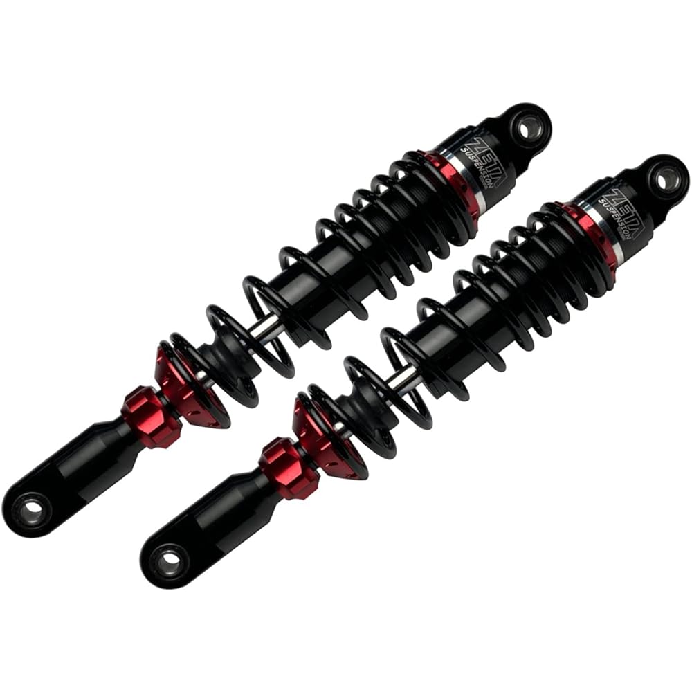 Advance Pro Hunter Cub 125 (CT125) ZETA Rear Shock Hard Type RSZ-HHCH2