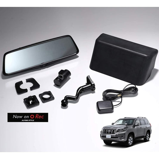 ALPINE STYLE Land Cruiser Prado 150 series (September 2017~) Digital inner mirror Front and rear 2 cameras Built-in drive recorder AS-SRM01-LP