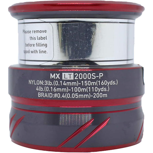 DAIWA Genuine Parts 18 Gekka Bijin MX LT2000S-P Spool (2-5) Part Number 5 Part Code 128C75 00060081128C75