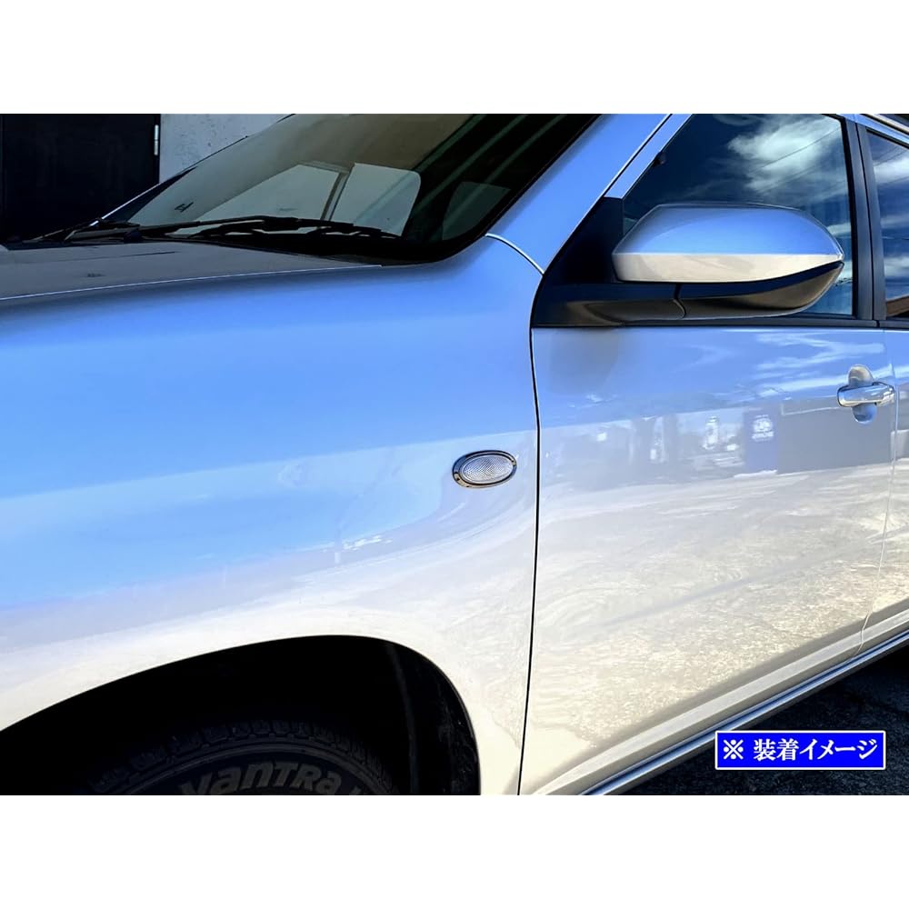 BRIGHTZ Probox Hybrid NHP160V Black Plated Side Marker Ring [SID-RIN-015] NHP160 P160 NHP Probox Hybrid 32658