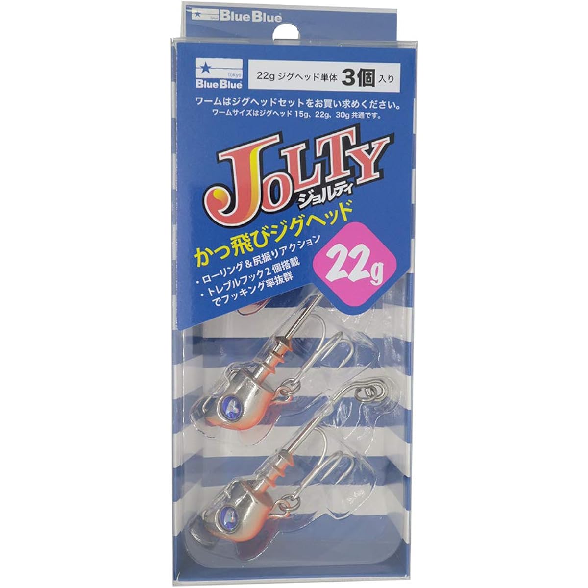 Blue Blue Jig Head JOLTY 22g Jig Head