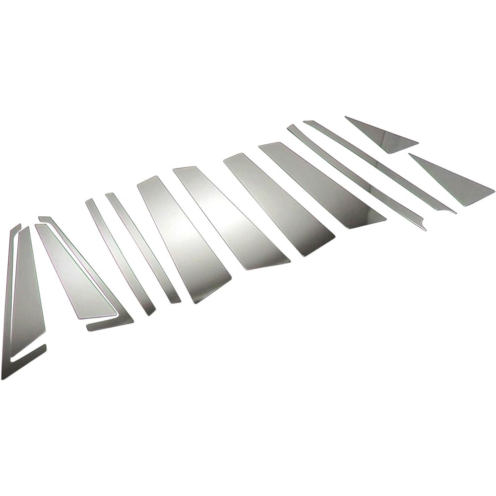 BRIGHTZ Odyssey RB1 RB2 Late Super Mirror Stainless Steel Pillar Panel 14PC Mugen Visor Useful [PIL-SIL-149] 1236