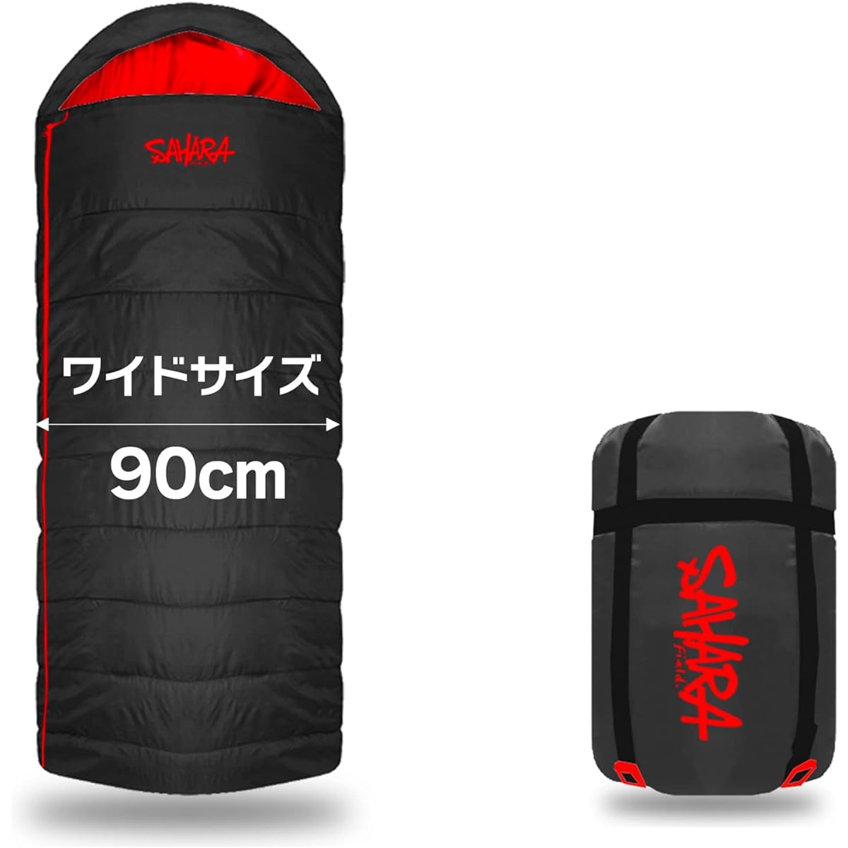 FieldSAHARA [Official] Wide sleeping bag, sleeping bag, envelope type, for winter, artificial down, minimum temperature -25 degrees