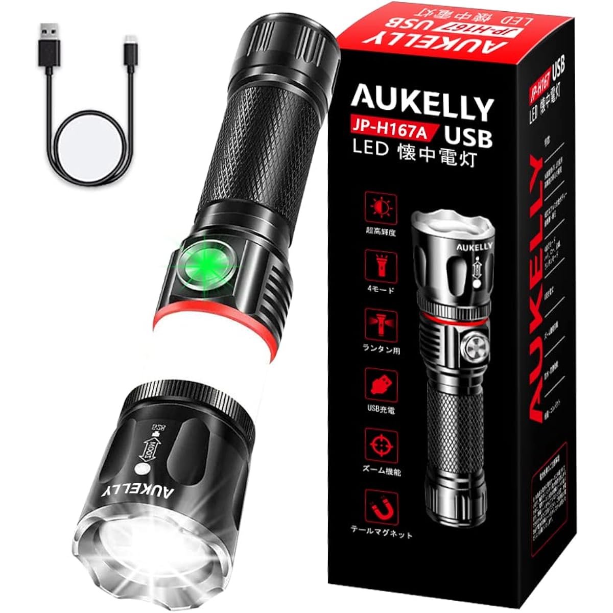 LED Flashlight Rechargeable Powerful LED Handy Light USB Rechargeable Flashlight Magnet High Brightness 4 Modes Battery Level Waterproof Function Power Outage Disaster Prevention Military Camping Outdoor Night Fishing [Flashlight & Lantern 2in1]