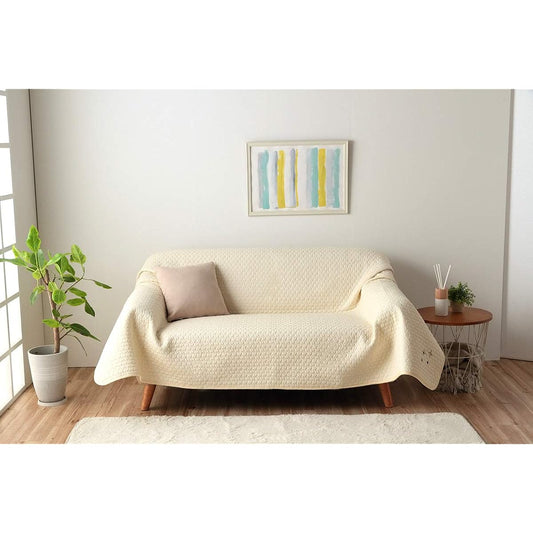 Ikehiko Bedding Multi Cover 100% Cotton Washable Gift Ible Ivory Approx. 200 x 200cm Calum #9845551