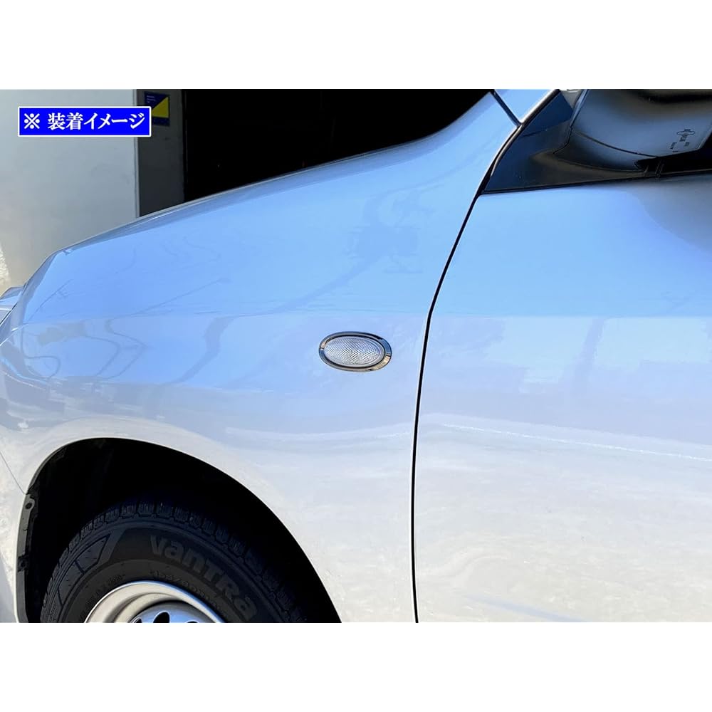 BRIGHTZ Probox Hybrid NHP160V Black Plated Side Marker Ring [SID-RIN-015] NHP160 P160 NHP Probox Hybrid 32658