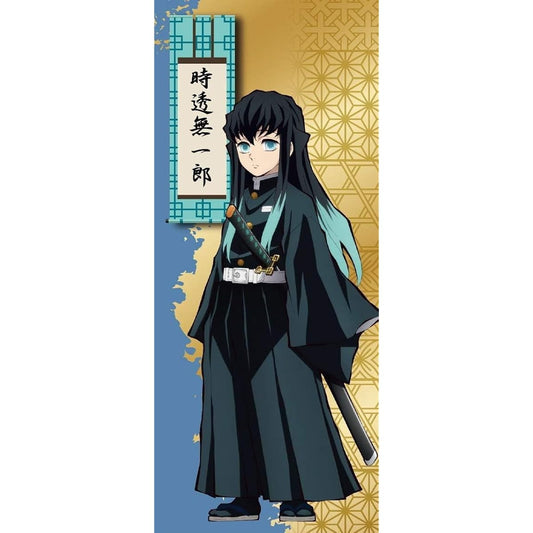 Muichiro Towel Sports Towel Demon Slayer Official Goods
