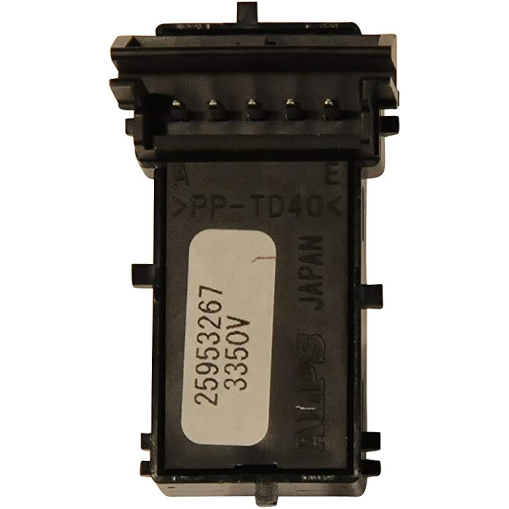 ACDELCO 25953267 GM original device door lock switch