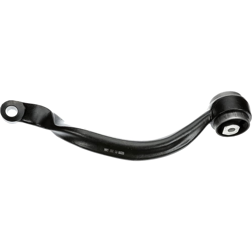 DORMAN 522-100 Front Upper right suspension Control Arm Rover River Rover for model