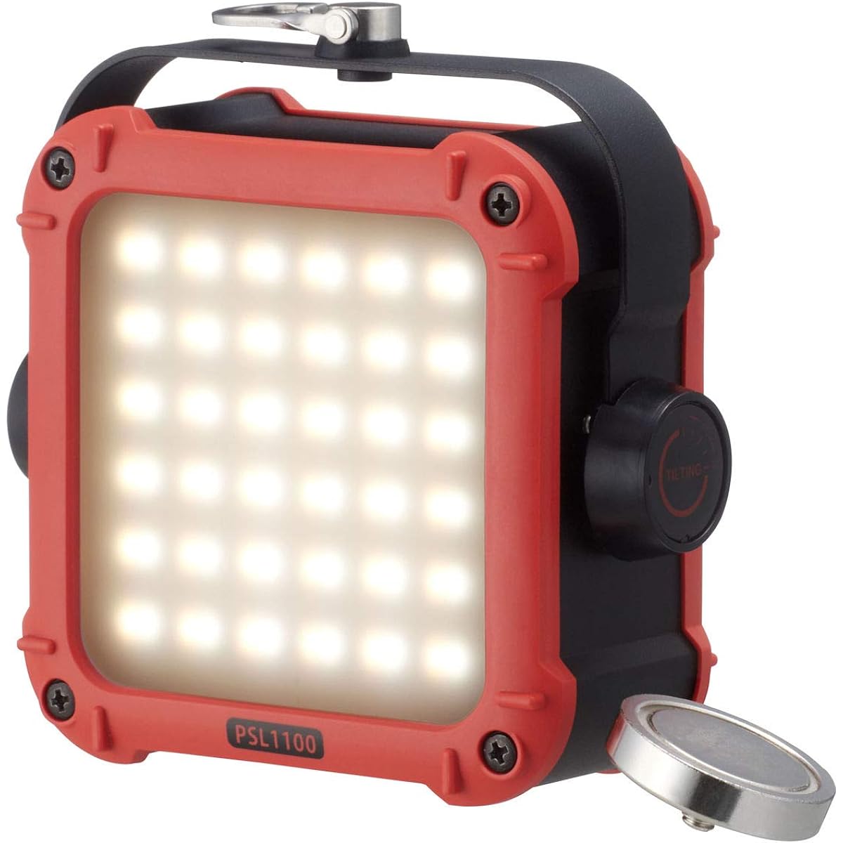 LOGOS Power Stock Lantern