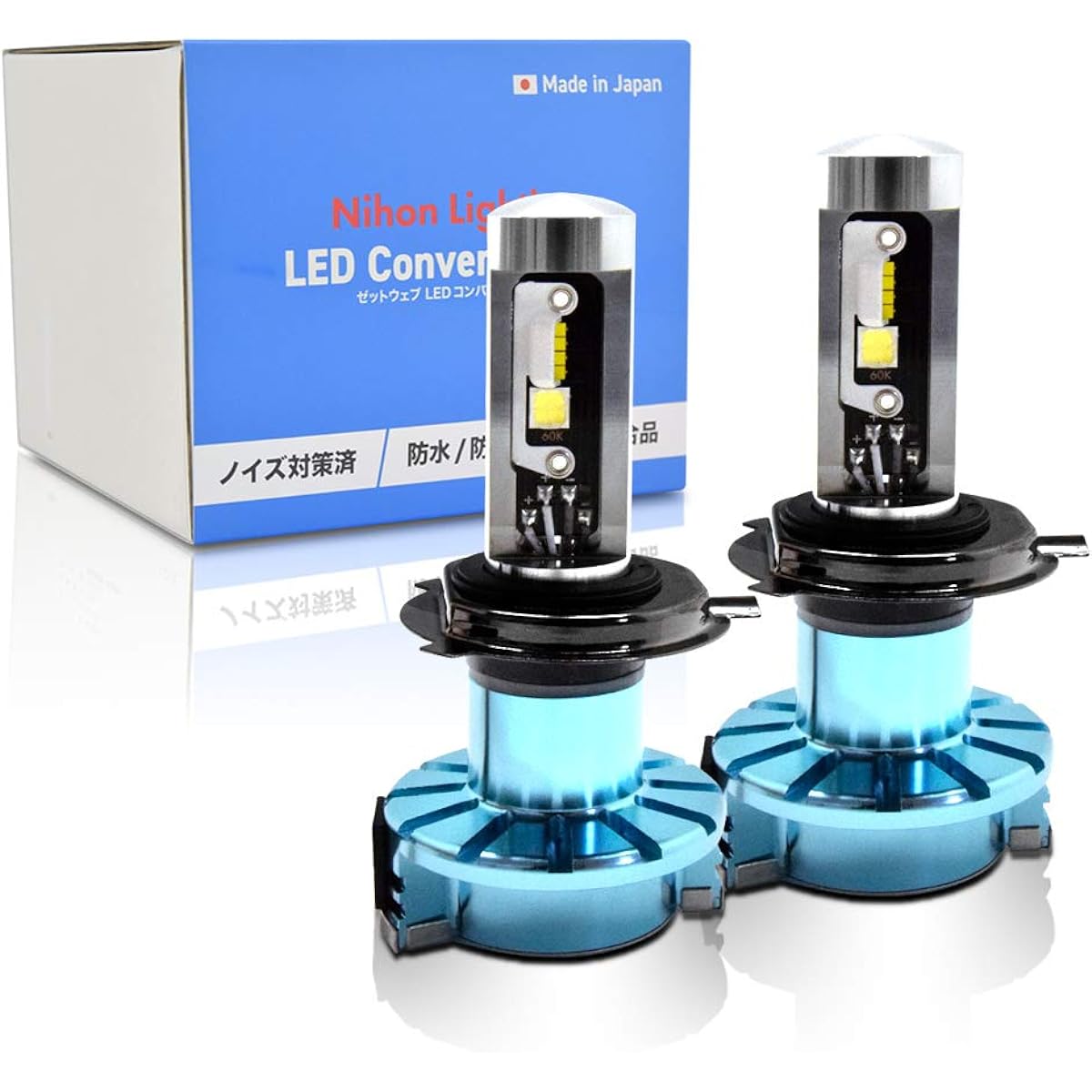 Nippon Lighting [High Spec Model] LED Headlight for Light Vans/Light Tigers H4 Vehicle Inspection Compliant, Lo; 6000K Hi: 6500K, Made in Japan, LED Headlight, 12 V Only