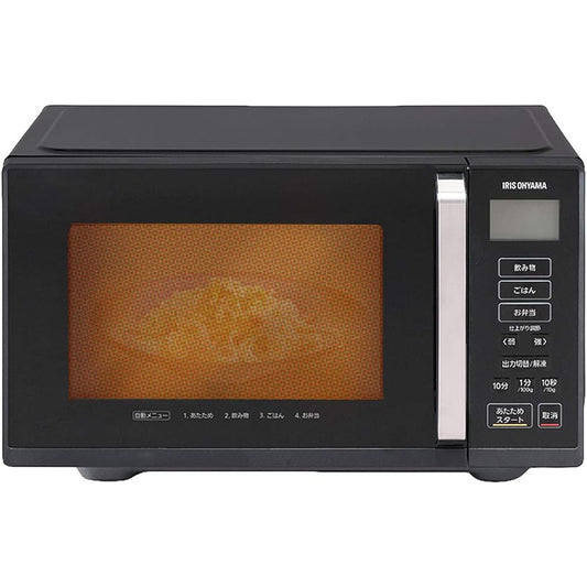 Iris Ohyama Microwave Oven 22L Single Function Flat Table Hertz Free Nationwide Compatible 900W 4 Output Levels with Timer Function 1 Year Manufacturer's Warranty Black IMB-F2201-B
