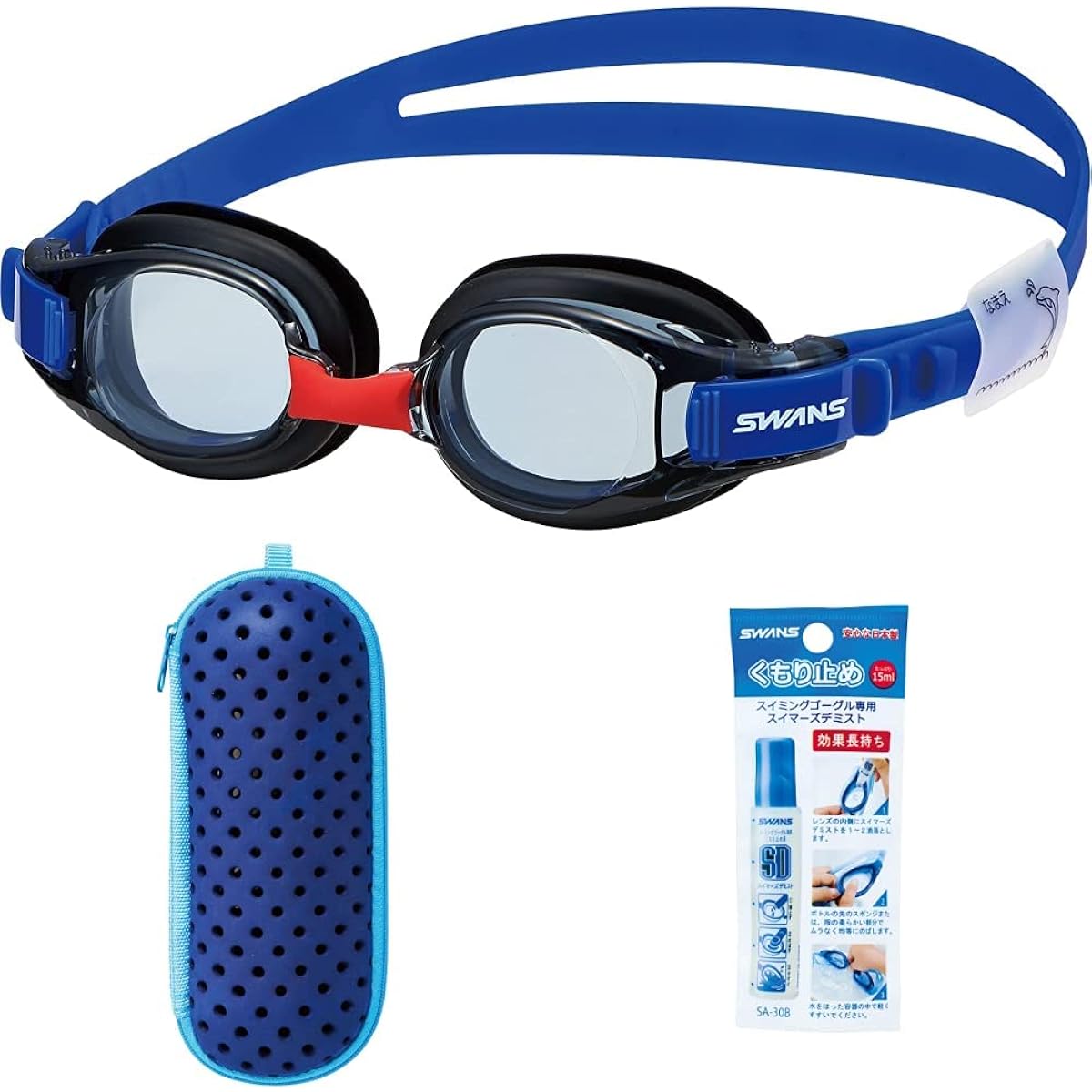 SWANS Made in Japan Swimming Goggles SJ-8N for Children 3 to 8 Years Antibacterial Cushion Easy Adjustment Belt