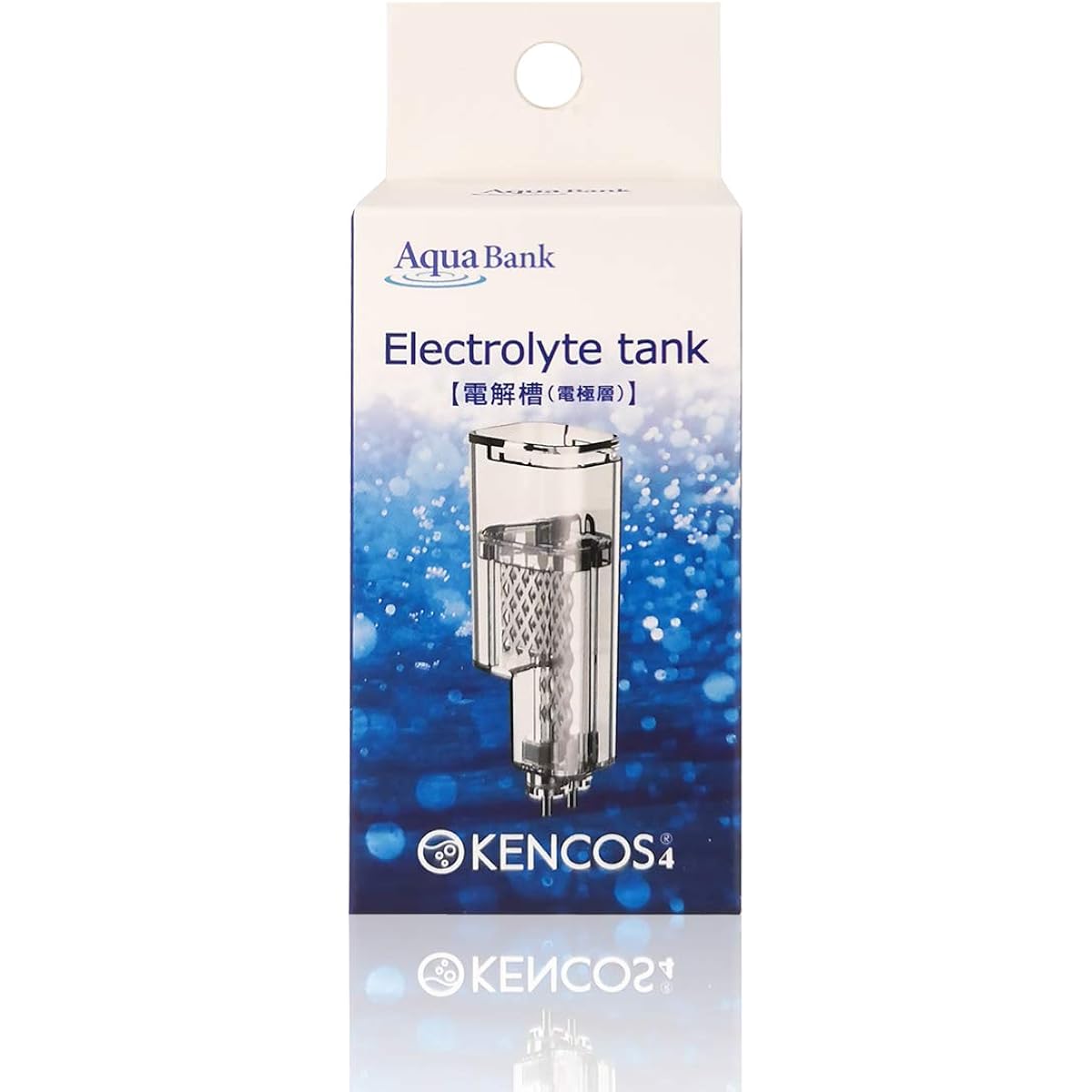 KENCOS4 Dedicated electrolytic cell (electrode layer)