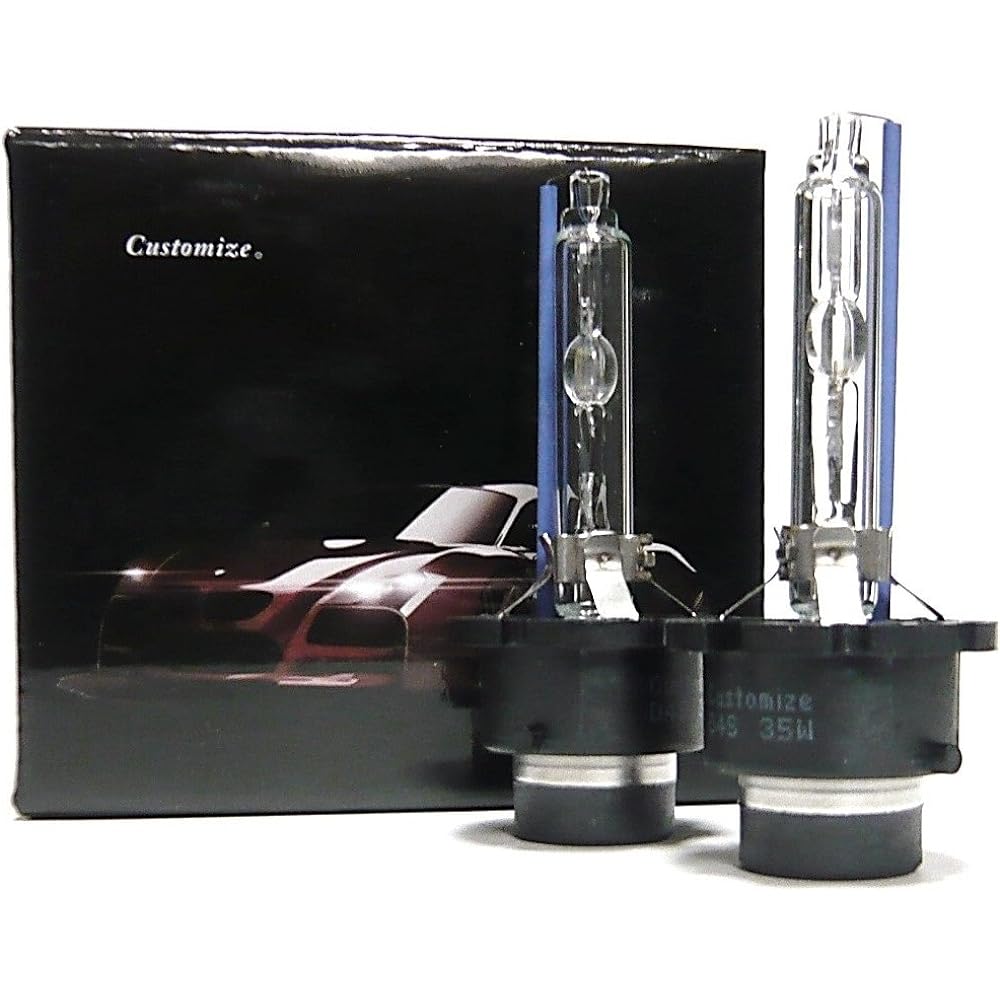 Customize D4S HID Bulb Replacement 55W 8000K Set of 2