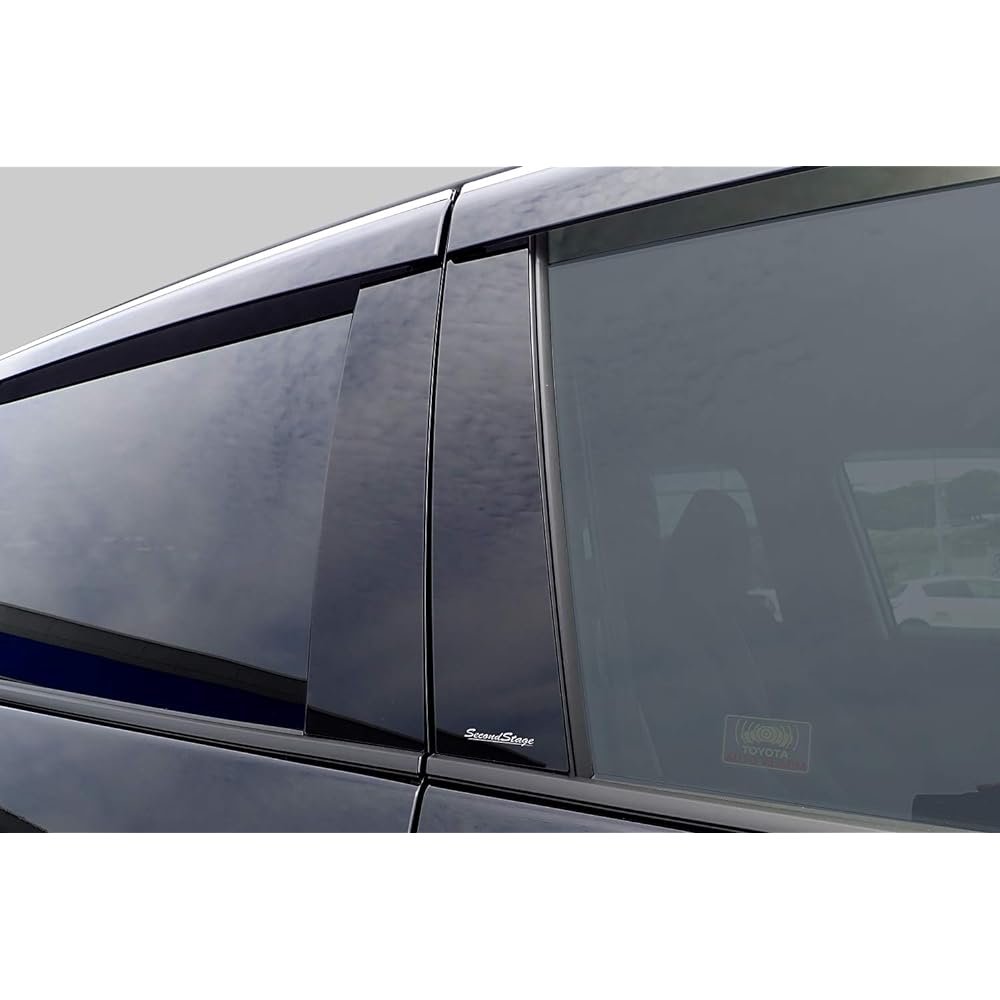 SecondStage Toyota New RAV4 50 Series Pillar Garnish For Vehicles with Genuine Visor Piano Black/T401BLK