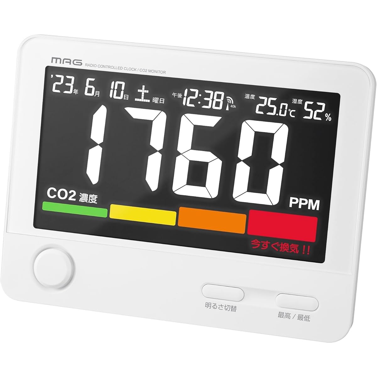 MAG CO2 Monitor Promote Room Ventilation Ventilation Guide Thermometer Hygrometer Indoor Radio Clock Atmos White TH-111WH