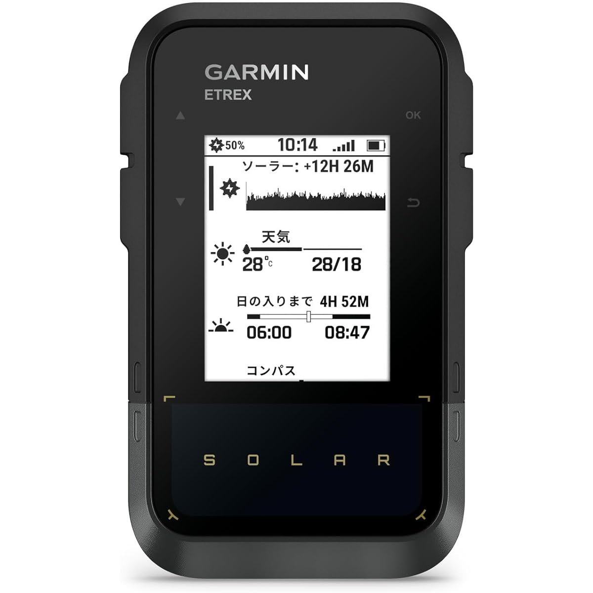 GARMIN eTrex Solar Solar Charging Compatible GPS Handheld Compatible with Android/iOS [Genuine Japanese Product]