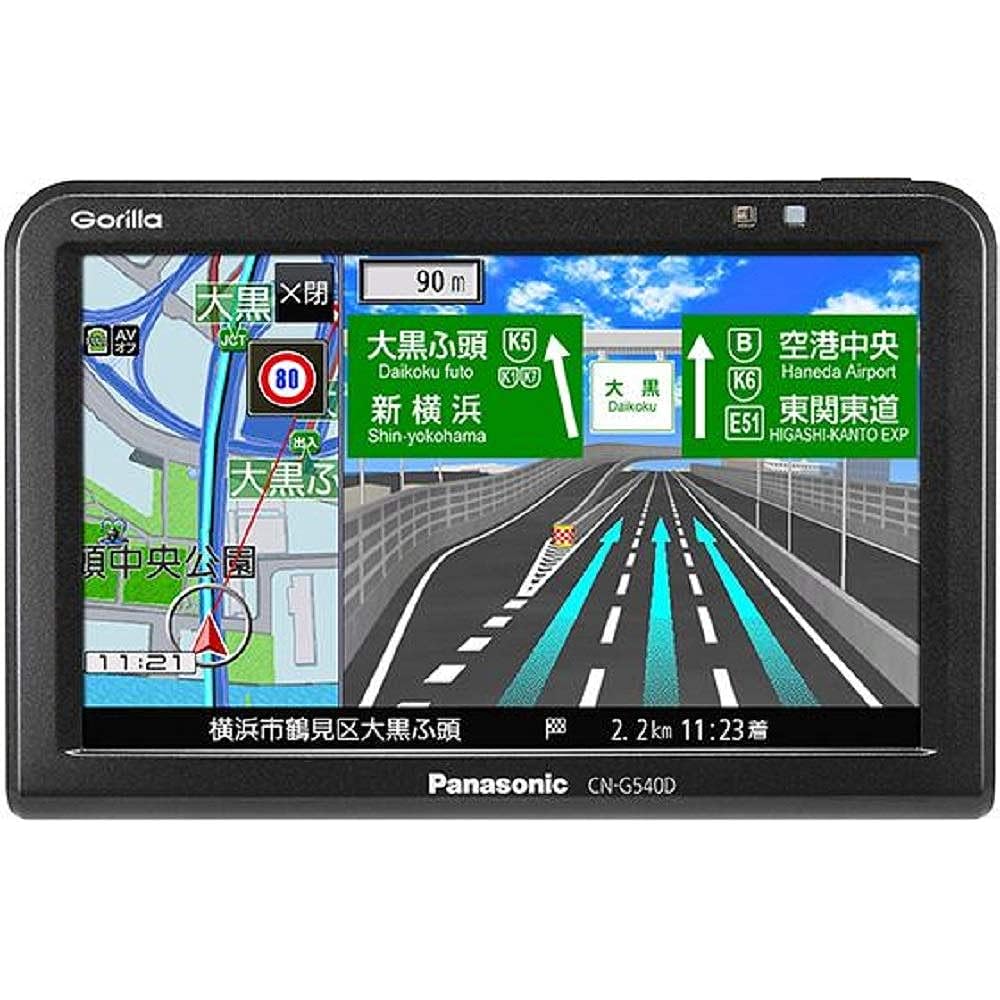 Panasonic 5-inch portable navigation Gorilla CN-G540D Nationwide city map recording/One Seg/24V car compatible/High precision positioning system