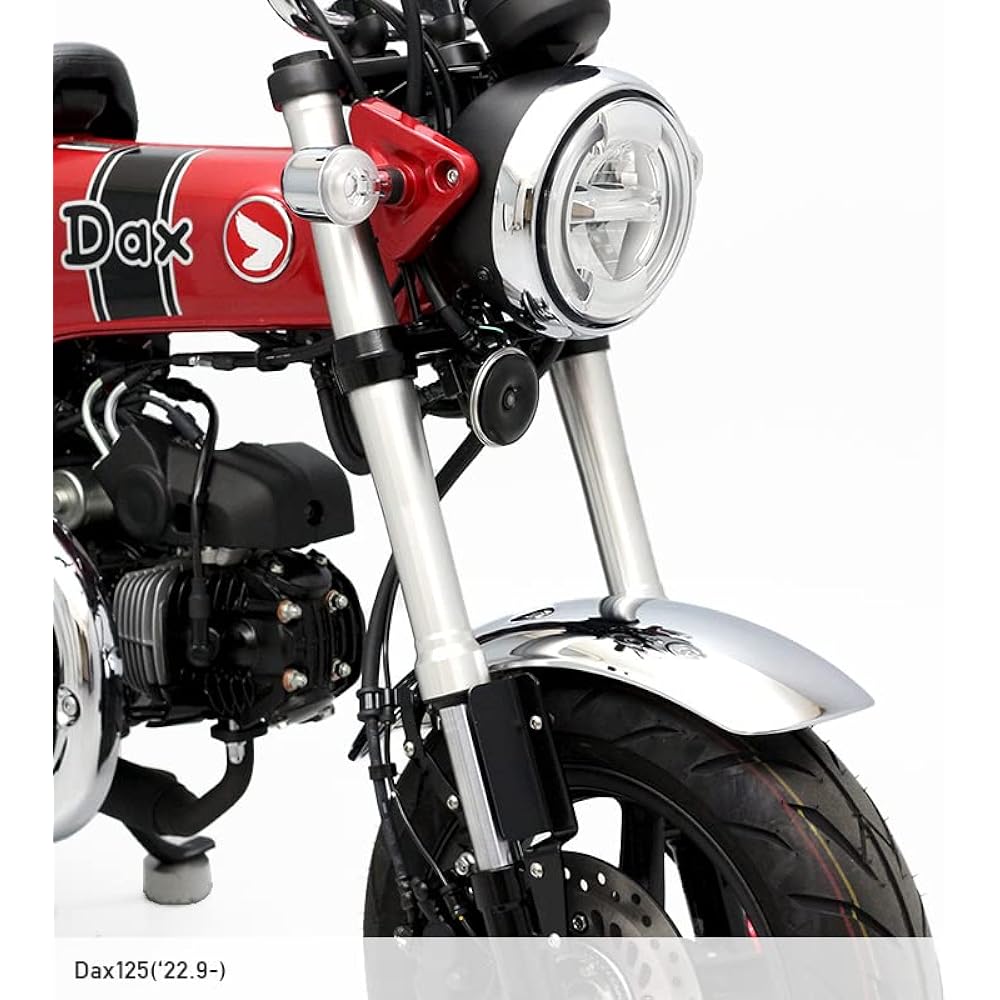ENDURANCE Motorcycle Plated Front Fender Set DAX 125 JB04 XEM611K2WS1