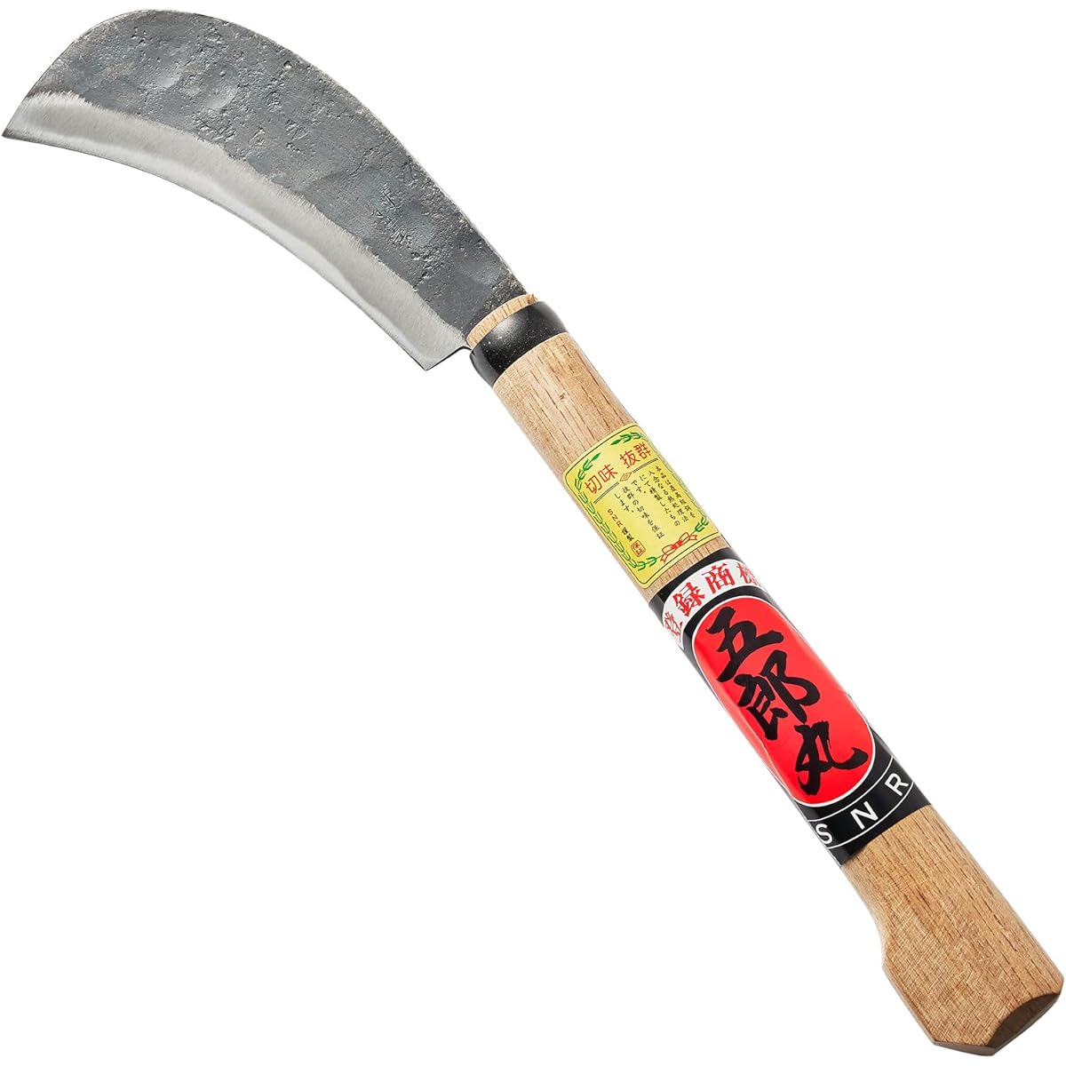 Goromaru Tosa Versatile Machete 300g