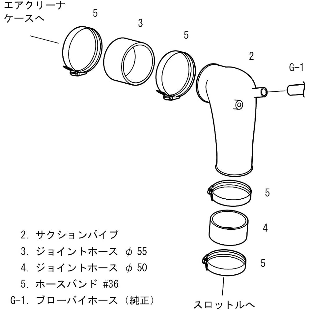 HKS Premium Suction Aqua DAA- NHP10 1NZ-FXE(1NZ-1LM) 11/12- 70018-AT007