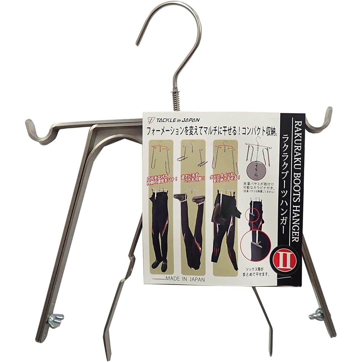Tackle In Japan Raku Raku Boot Hanger II Dimensions/approx. 29 (length) x 24 (width) x 1.5 (thickness) cm