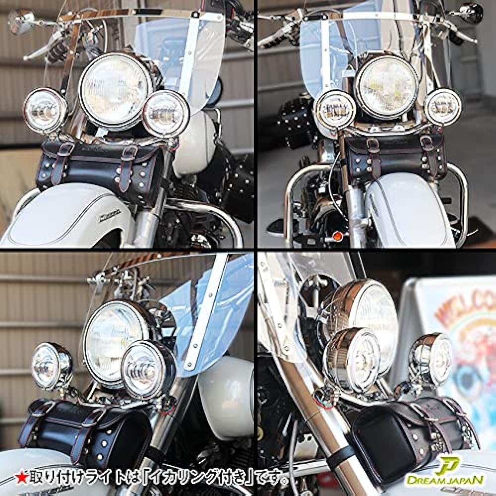 Motorcycle LED fog lamp kit 4.5 inch 30W/General purpose type/American custom/Search dragster/Vulcan/Steed/Magna [Made by Dream-Japan] (Silver with squid ring)