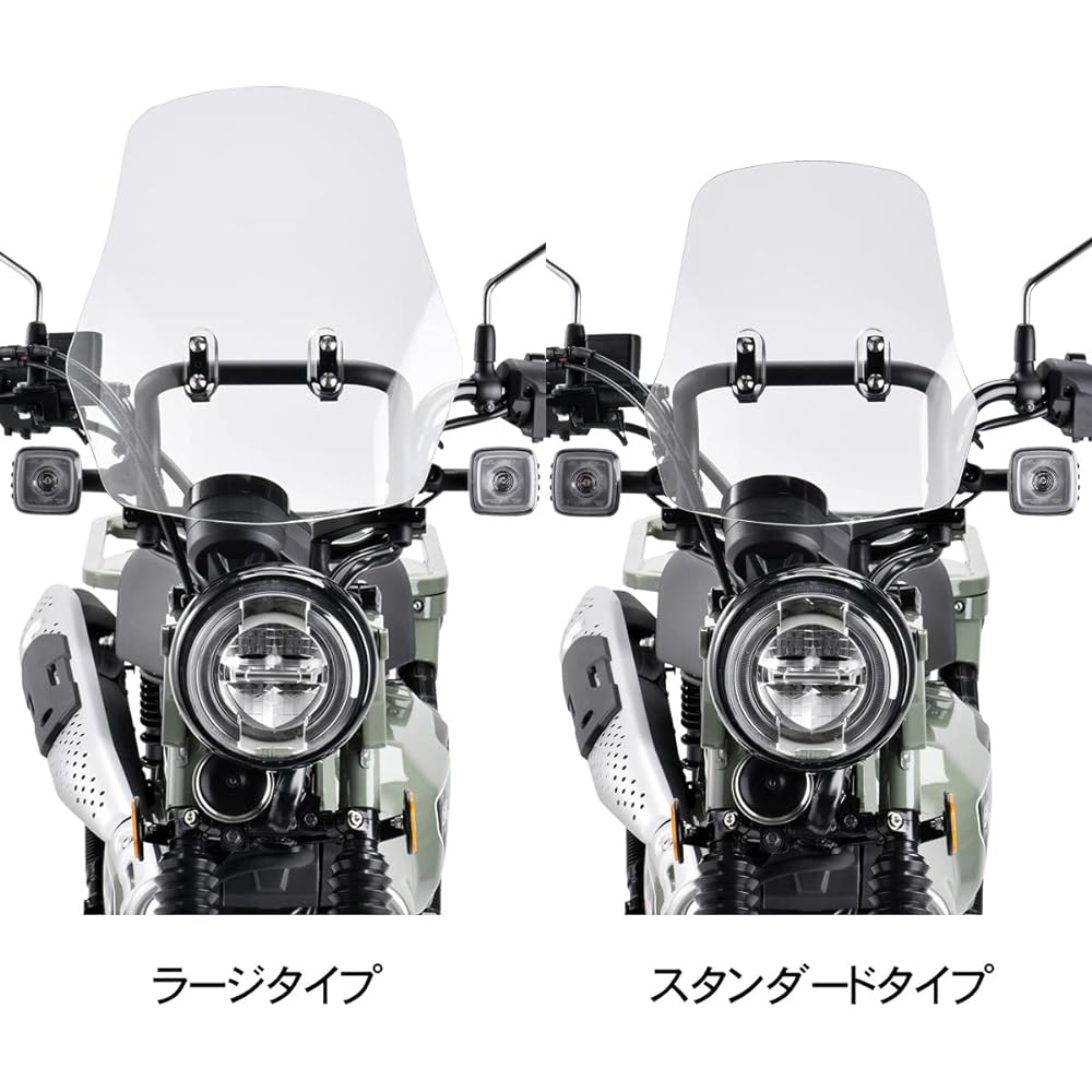 ZETA RACING Adventure Windshield Exclusive Option Large Screen ZE70-1901