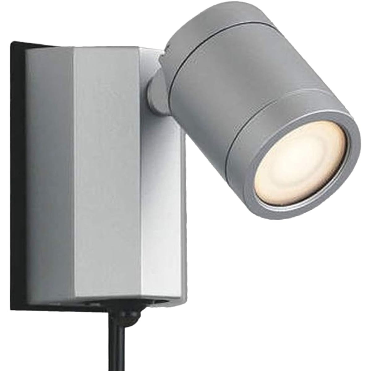 Koizumi Lighting Outdoor Spotlight with Human Sensor (Equivalent to 60W Incandescent Bulb) Silver Metallic AU43208L