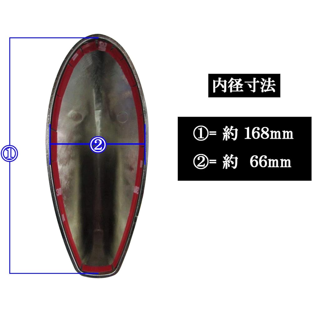 BRIGHTZ Vitz 130 131 135 Plated antenna cover N type [ANTENNA-010] KSP130 NSP130 NSP135 NCP131 KSP NSP NCP P130 P131 P135 Bitz Bitz Bitz Vitz 22703