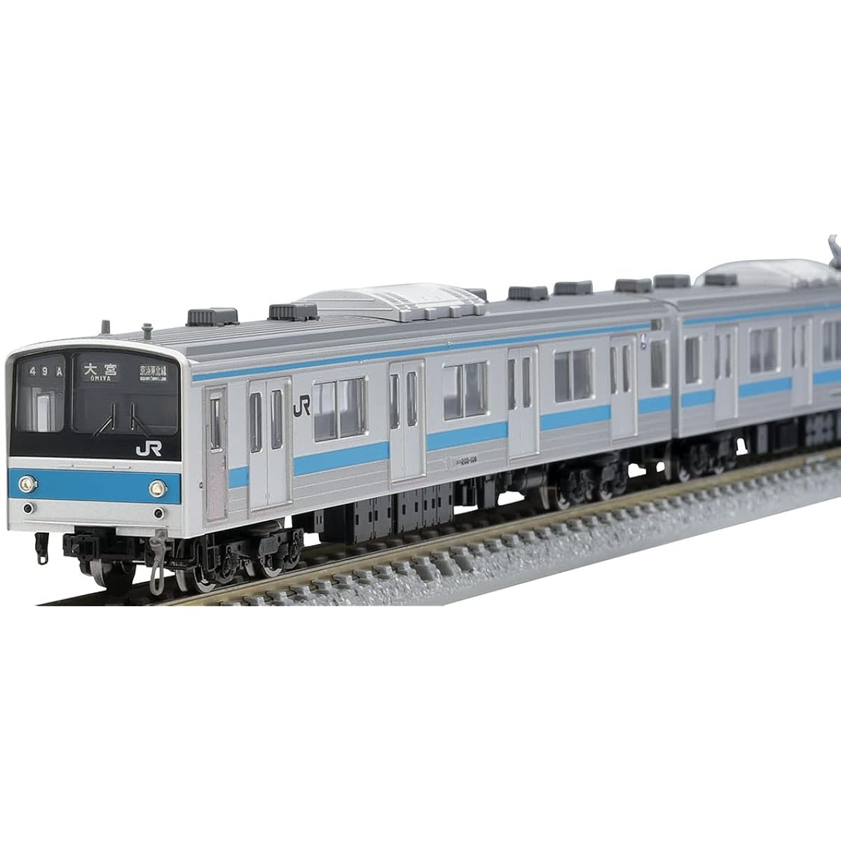 TOMIX N Gauge JR 205 Series Keihin Tohoku Line Set 98761 Railway Model Train