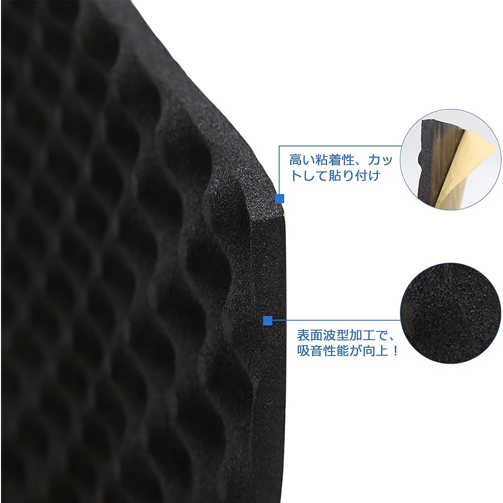 uxcell Thermal Insulation Mat, Foam, Front Fender Engine, Car Insulation Mat, Heat Reflection, Sound Absorption, Sound Insulation Material, Cold Insulation, General Purpose, Black, 19.7 x 19.7 inches (50 x 500 cm)