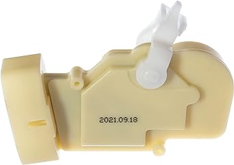 Apdty 140193 Door lock actuator