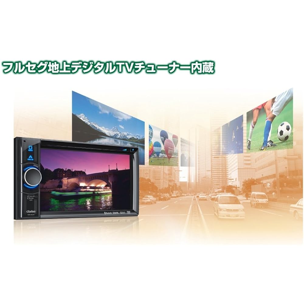 Clarion NX404 Wide 6.2-inch VGA Terrestrial Digital TV/DVD AV Light Navigation NX404