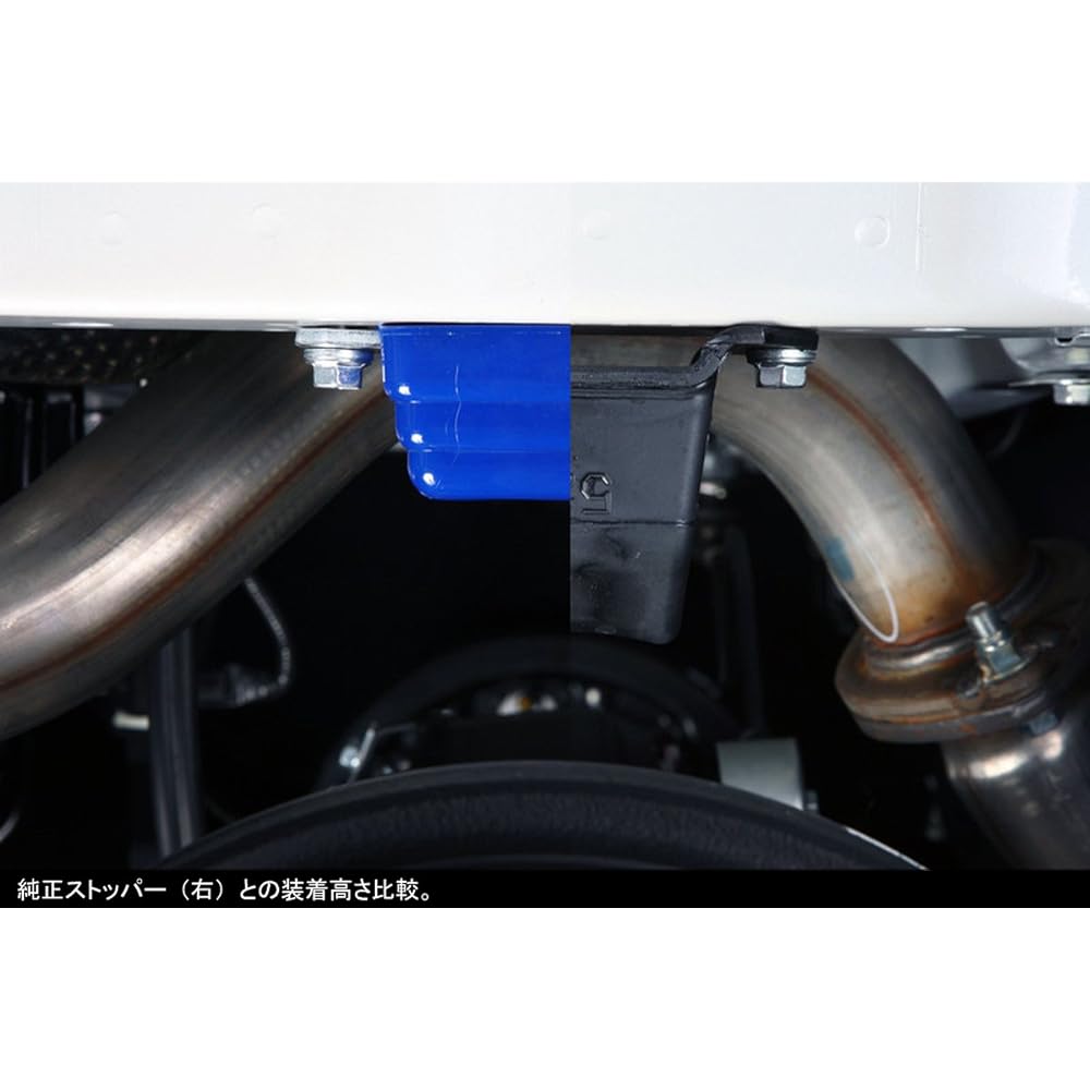 Genb Hiace TRH/KDH200 Series Bump Stopper [Rear] SBB03H