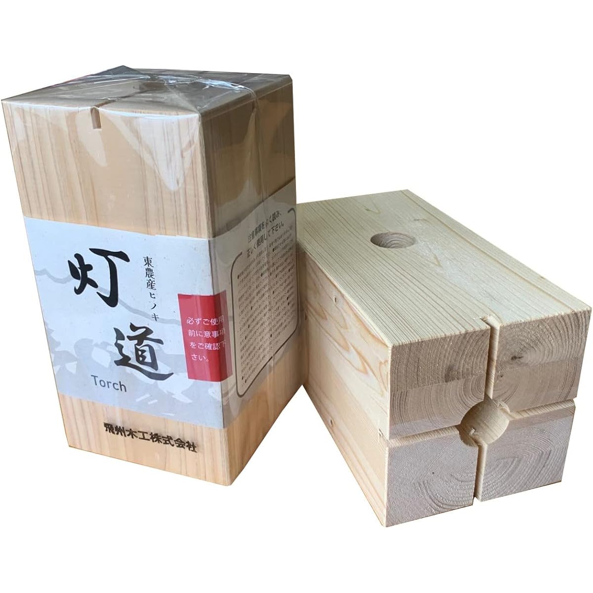 Swedish torch Bonfire Firewood Wood candle Stockpiles Hinoki cypress from Tono HISHU Light path