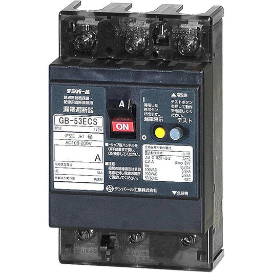 Tempar 53ECS4030 for solar power generation system side, reverse connection compatible earth leakage breaker with OC
