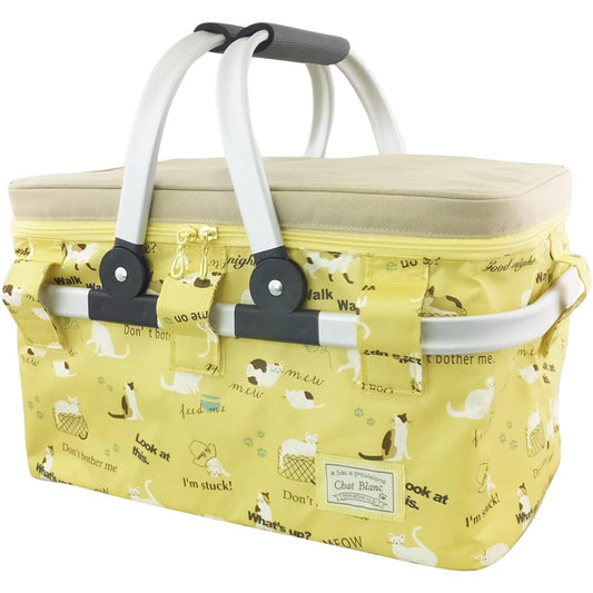At First Insulated Basket Cooler Bag Cat Pattern Yellow AF6248 Approx. W40cm x D27cm x H24cm